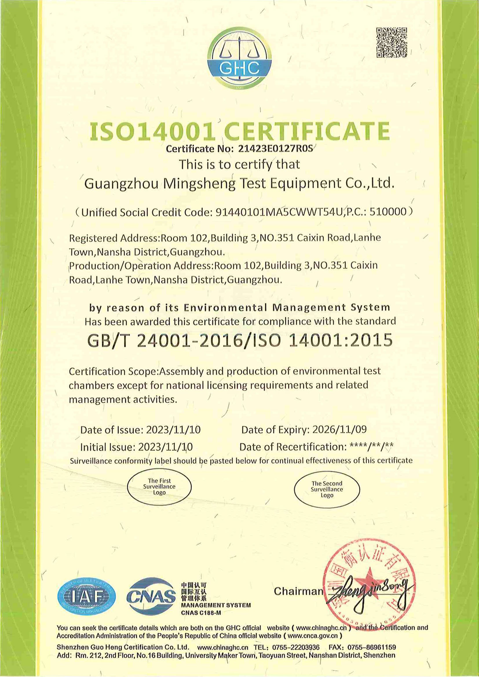ISO 14001 Environmental Management System Certification English