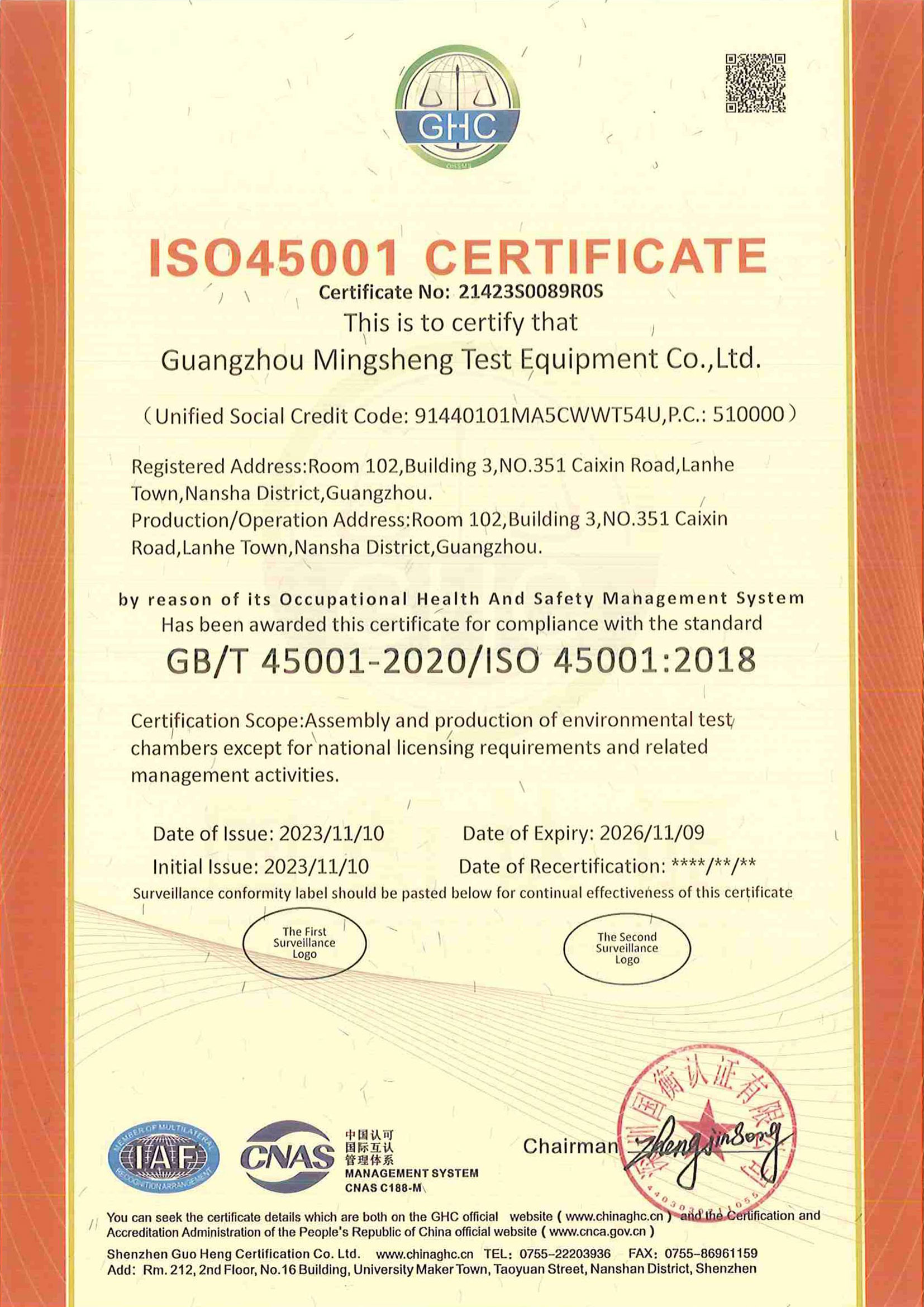 ISO 45001 Occupational Health and Safety Management System Certification English