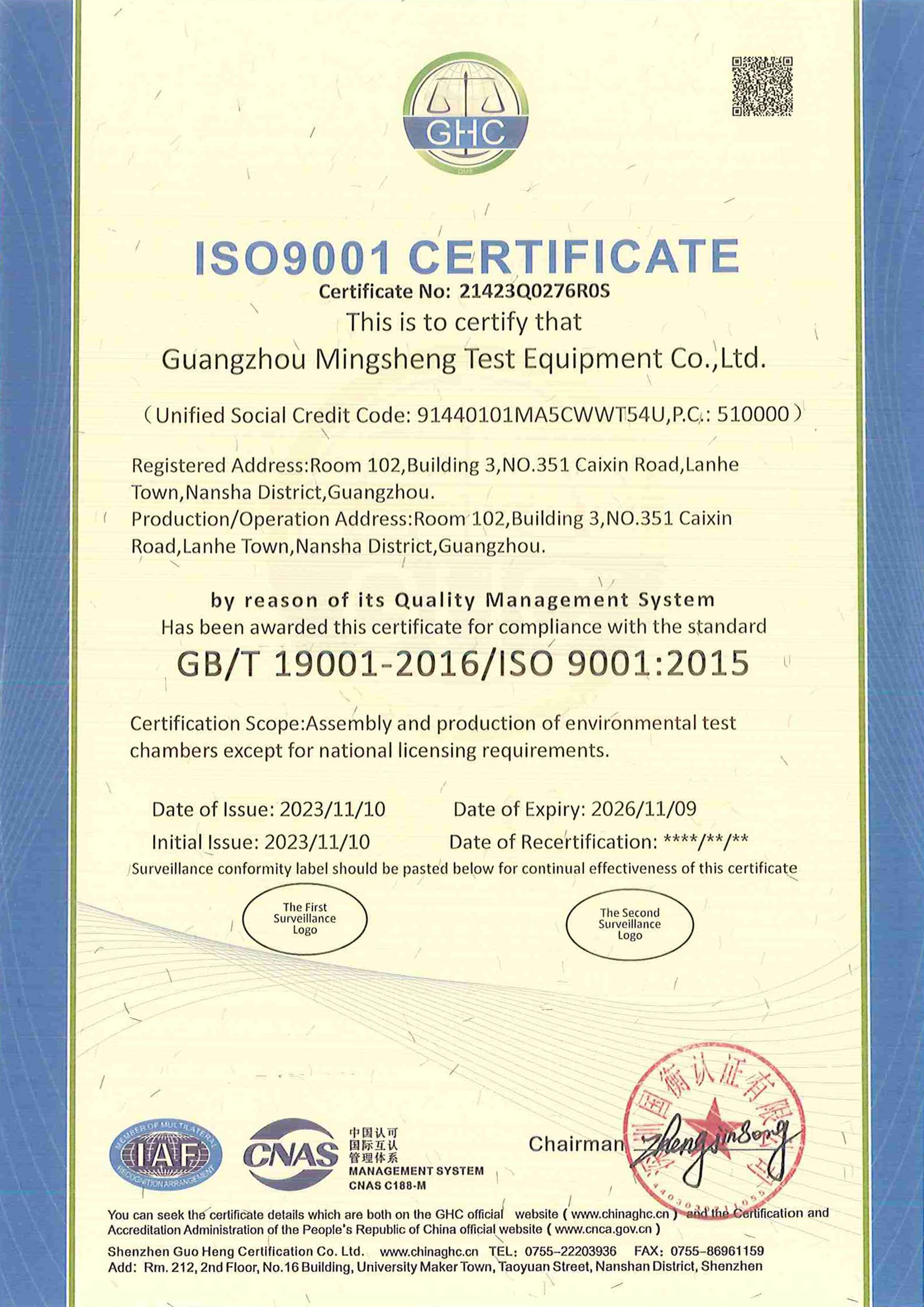 ISO 9001 Quality Management System Certification English