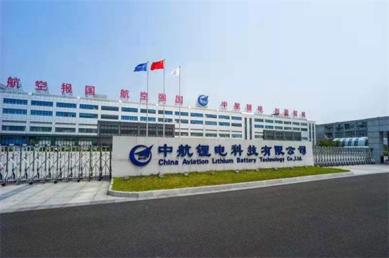 CALB (China Aviation Lithium Battery)