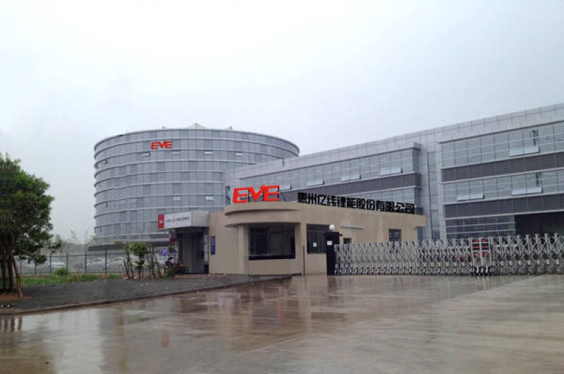 EVE Energy Co., Ltd.