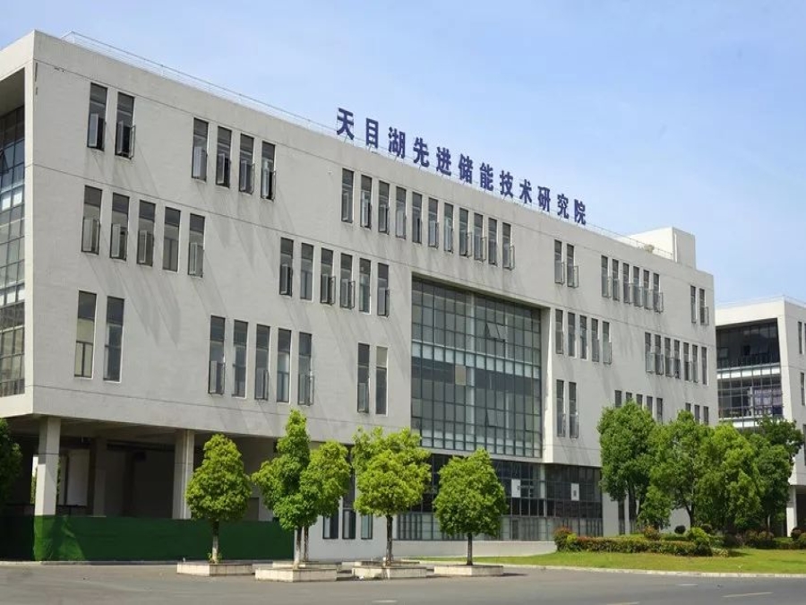 Case image