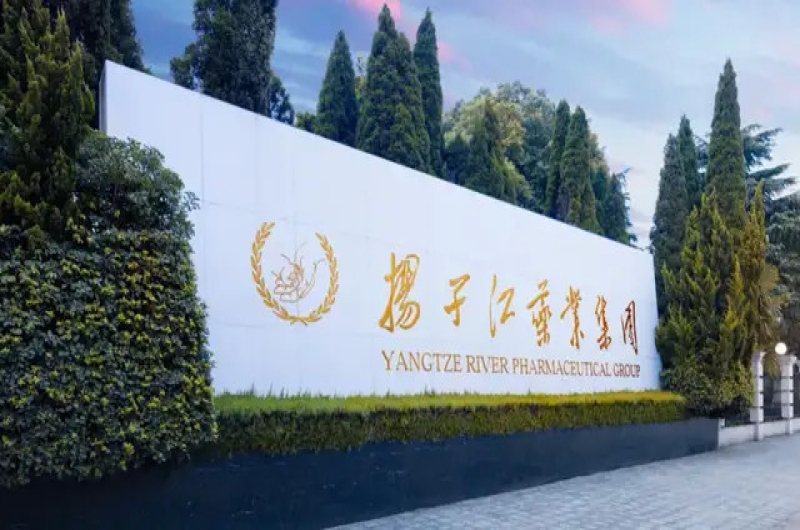 Yangtze River Pharmaceutical Group