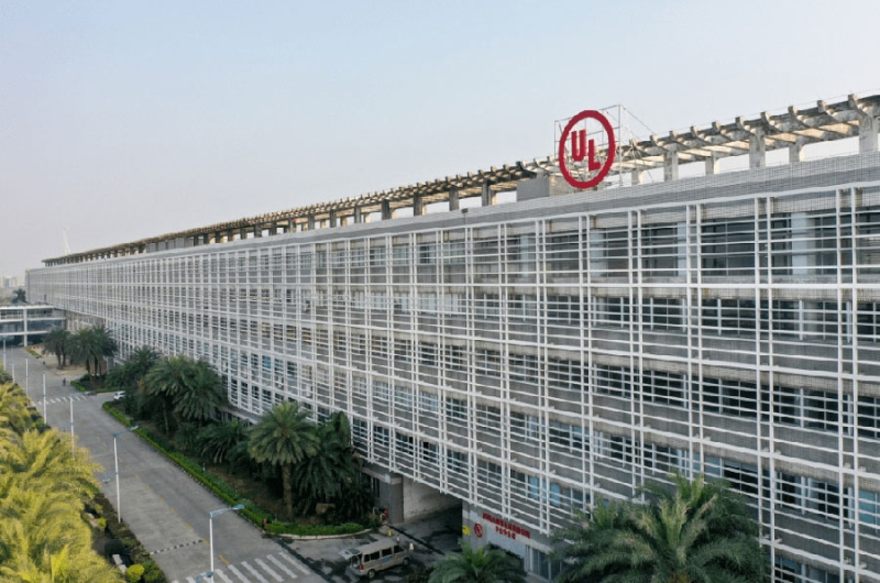UL Meihua Certification (Underwriters Laboratories)