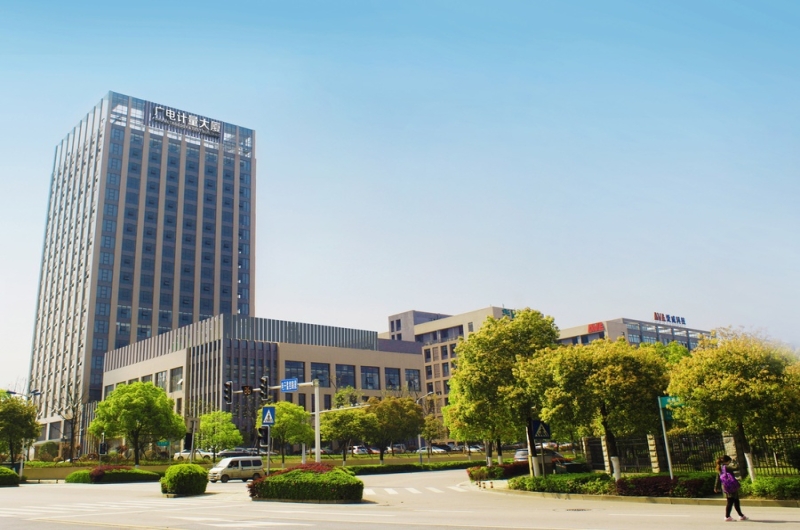 GRGTEST (Guangdian Metrology and Testing Group)