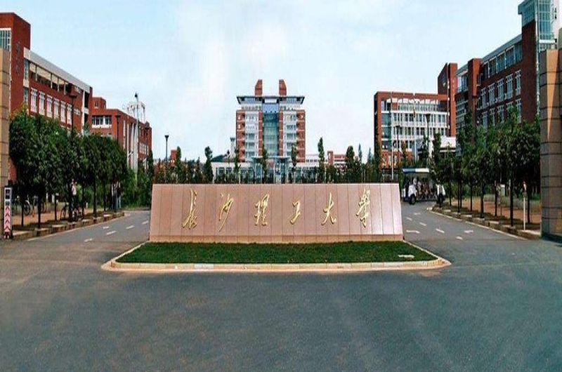 Changsha University of Science and Technology (CSUST)
