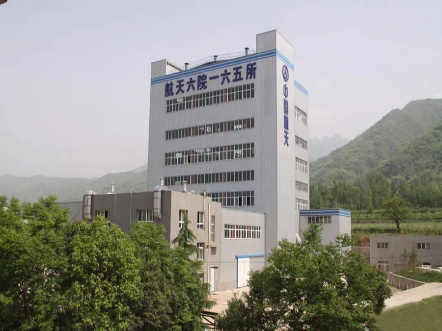 Case image