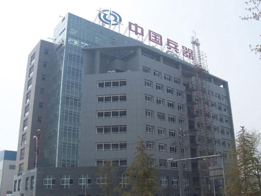 Case image